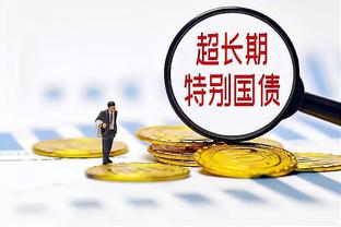 小因扎吉谈欧冠抽签：现在只剩顶级球队，感觉我们会抽到曼城